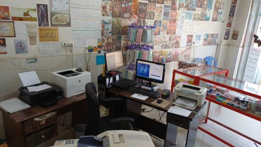 کافی نت جاوید