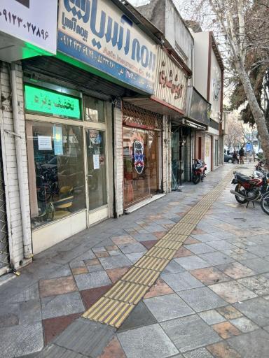 عکس بیمه آسیا نمایندگی شایان کد ۲۱۵۹۴