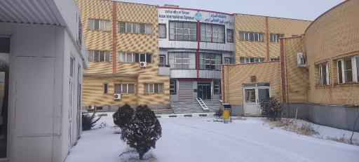 عکس پردیس بین المللی ارس دانشگاه تهران 