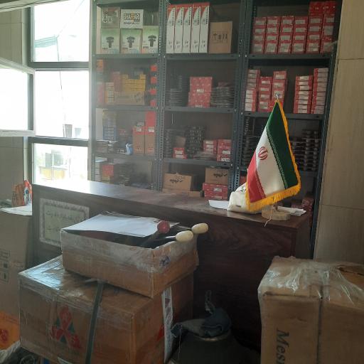 عکس لوازم یدکی تراکتور مستر یدک