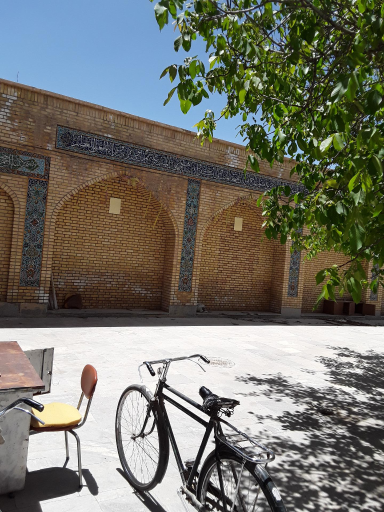 عکس حوزه علمیه خواهران