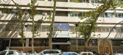 پردیس بین المللی ارس دانشگاه تهران 