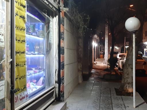 عکس تعمیرات رایانه و تلفن پاناسونیک باران