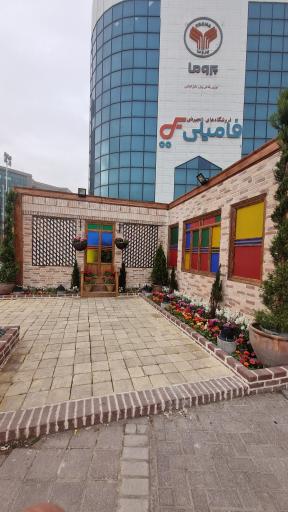 عکس فضای باز مرکز خرید پروما