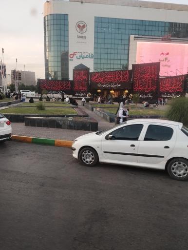 عکس فضای باز مرکز خرید پروما