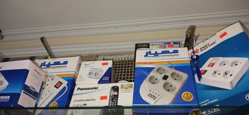 عکس تعمیرات رایانه و تلفن پاناسونیک باران