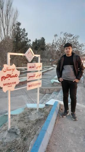 عکس بلوار منجم(مشترک4)