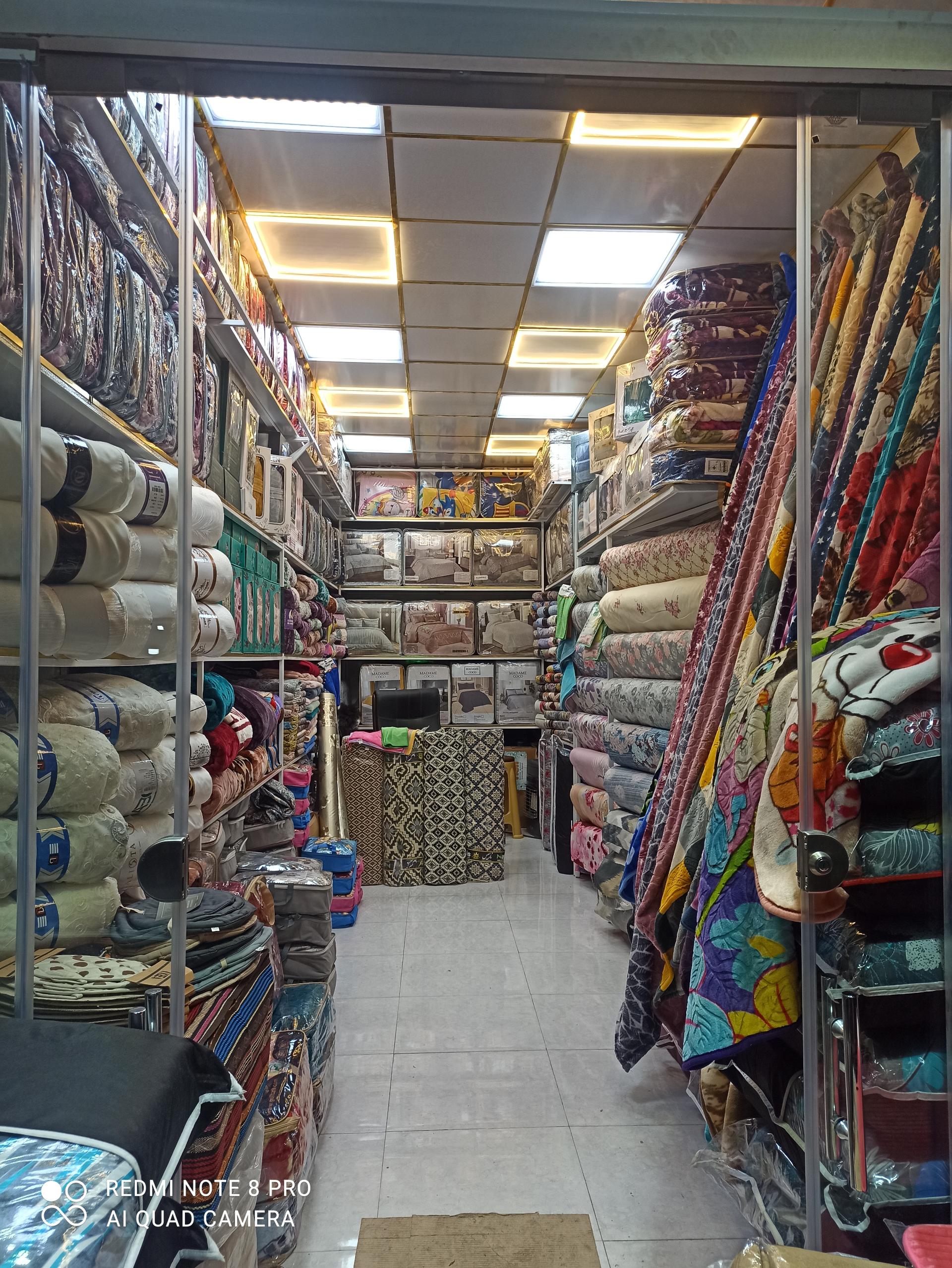 عکس پارچه فروشی ایمانپور