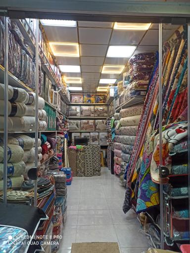 عکس پارچه فروشی ایمانپور