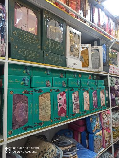 پارچه فروشی ایمانپور