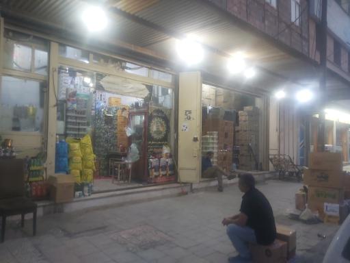 عکس پخش مواد غذایی دهکردیان