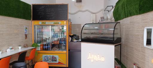 عکس سوخاری و فست فود مزه پز 