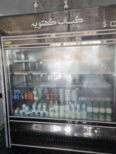 عکس کباب کهتویه