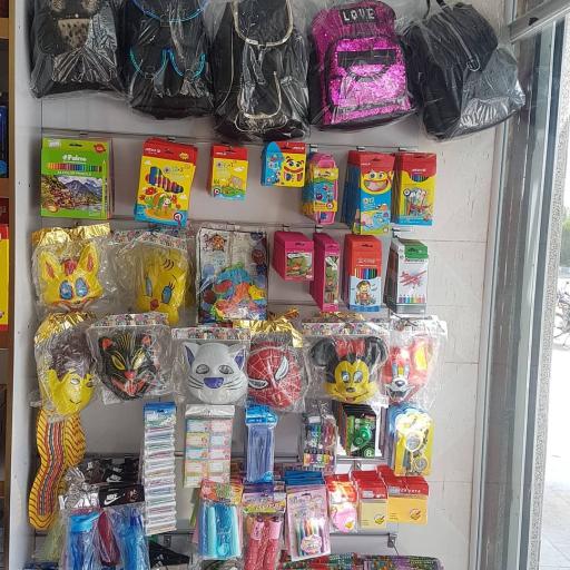 تحریر قلم طلایی 