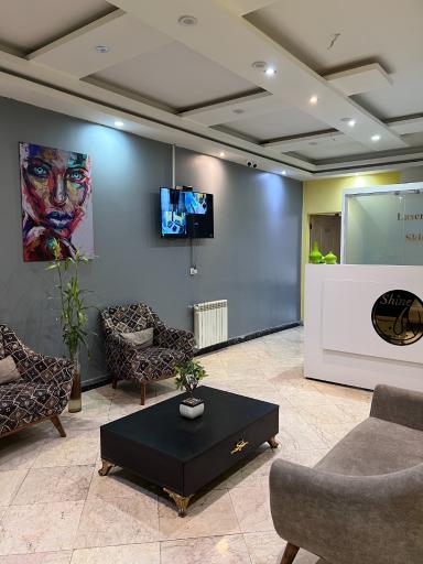 کلینیک لیزر شاین