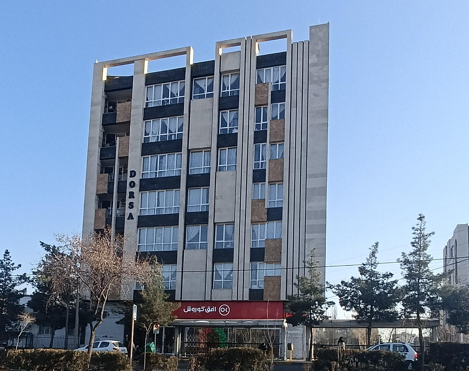 عکس خوابگاه دانشجویی درسا