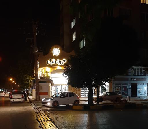 قنادی تابان ۲