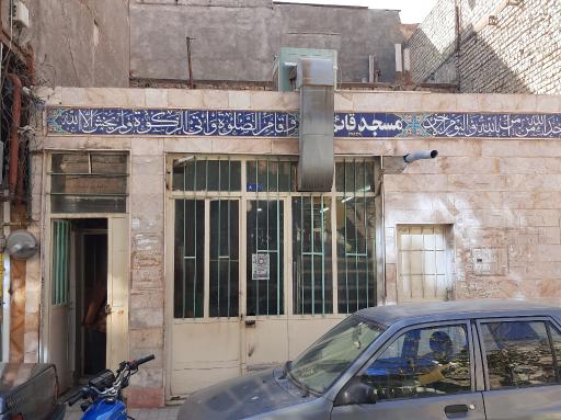 عکس مسجد قائم عج