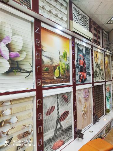 عکس نمایندگی پرده زبرا پاندا