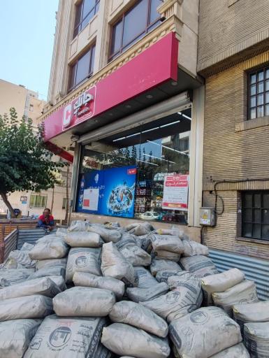 عکس فروشگاه زنجیره‌ای جانبو