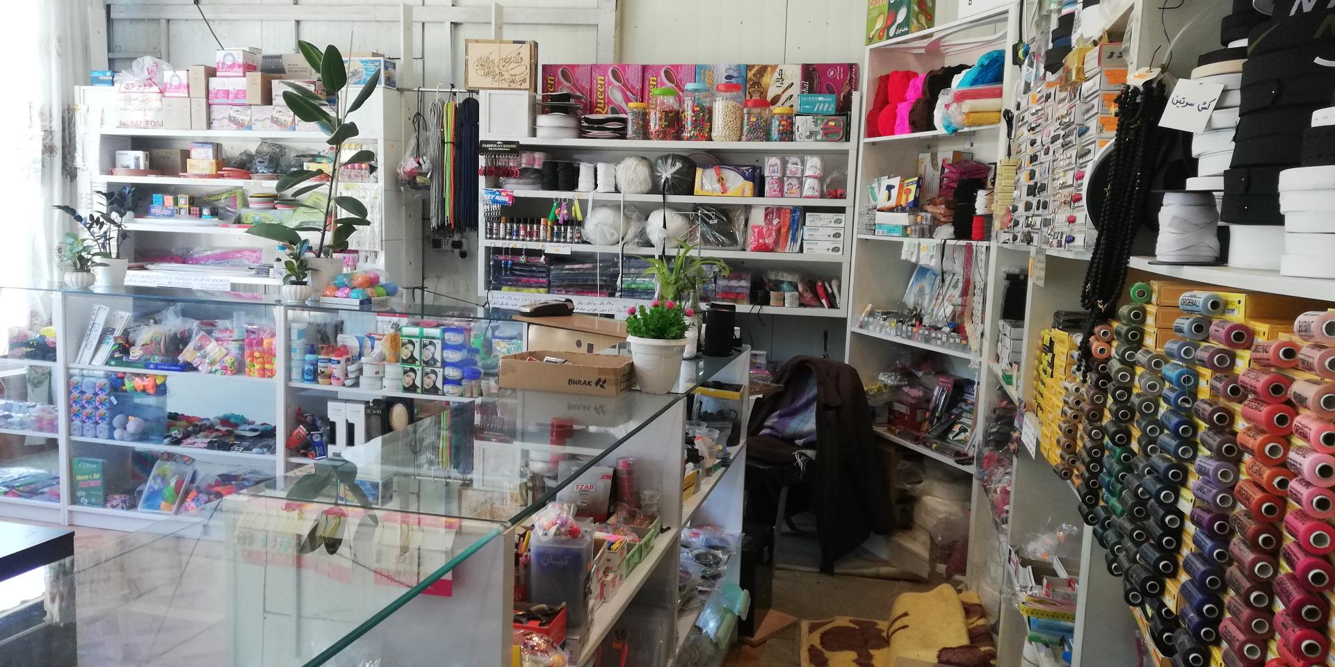 عکس خرازی زرین