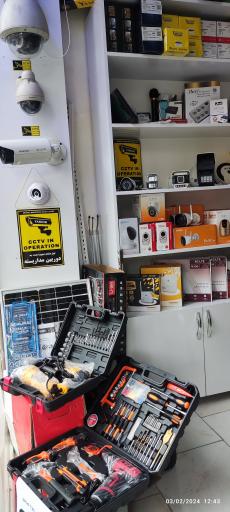 عکس فروشگاه سیستم های حفاظتی و امنیتی متین