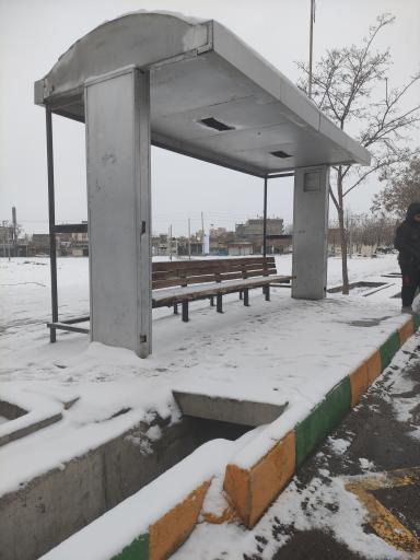 عکس ایستگاه اتوبوس شهید بابانظر 90