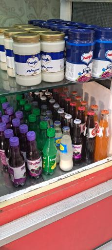 عکس سوپر پروتئینی سیمرغ فغفور 