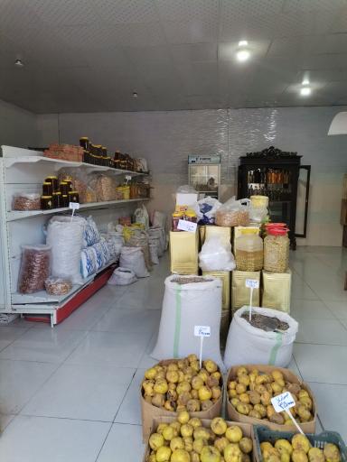 عکس عسل اطمینان