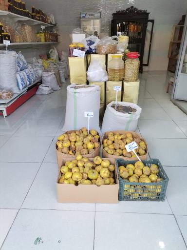 عسل اطمینان