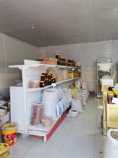 عکس عسل اطمینان