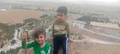 پارک کوهستان