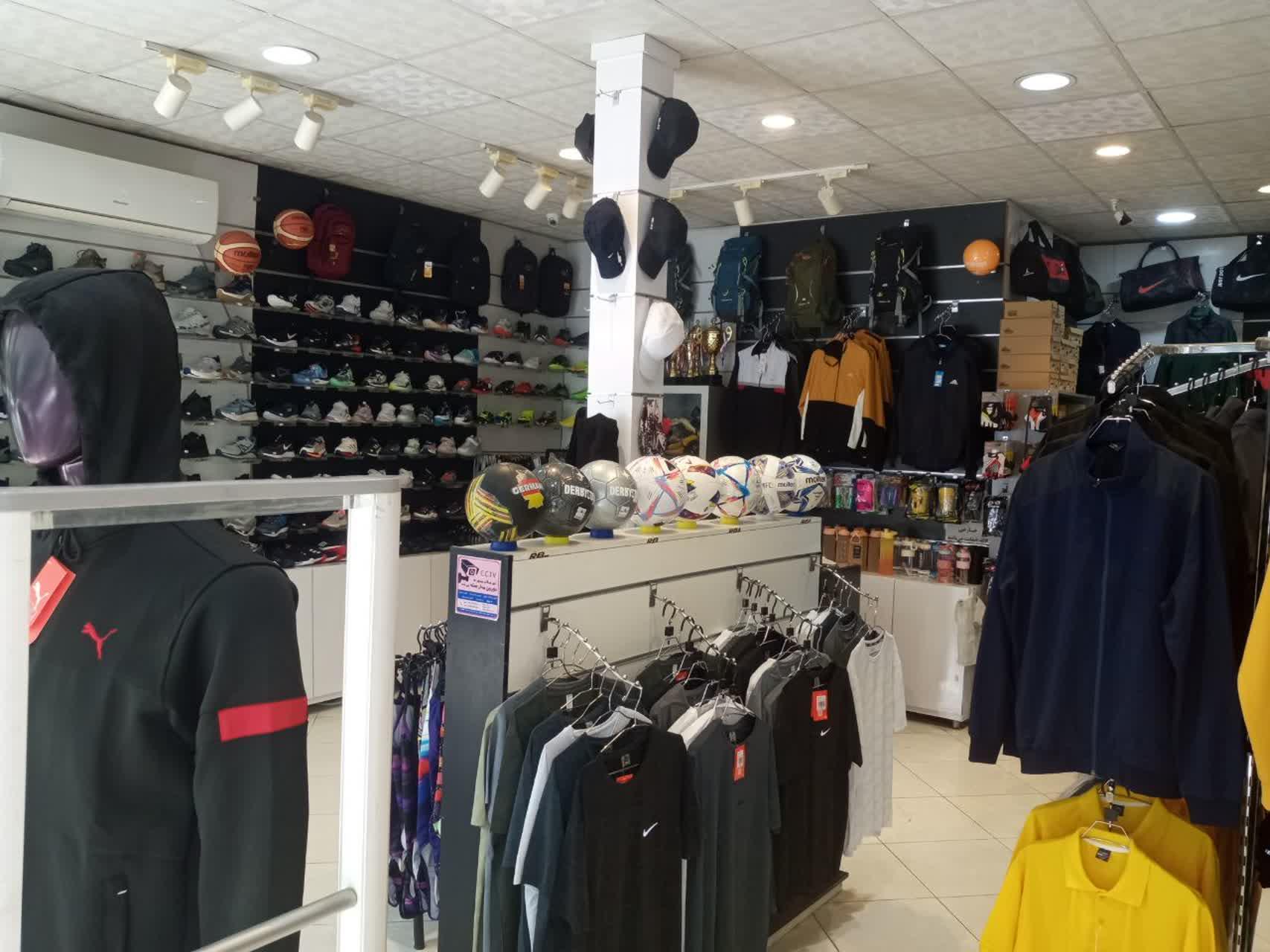 عکس فروشگاه لوازم ورزشی ایران ورزشی