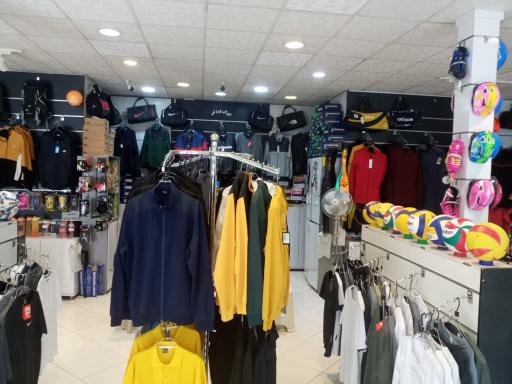 عکس فروشگاه لوازم ورزشی ایران ورزشی