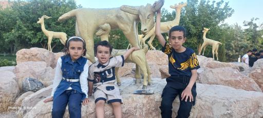 عکس پارک کوهستان