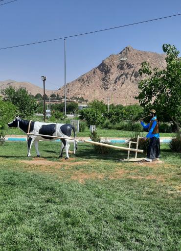 عکس پارک کوهستان