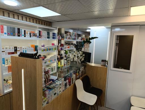 عکس داروخانه دکتر ناطقی