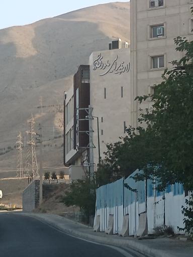 عکس تالار پذیرایی ملودی