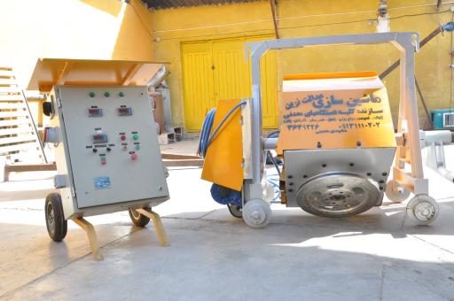 عکس تجهیزات معدنی عدالت