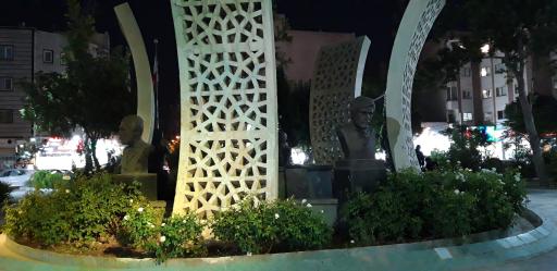 عکس میدان ۱۳ آبان