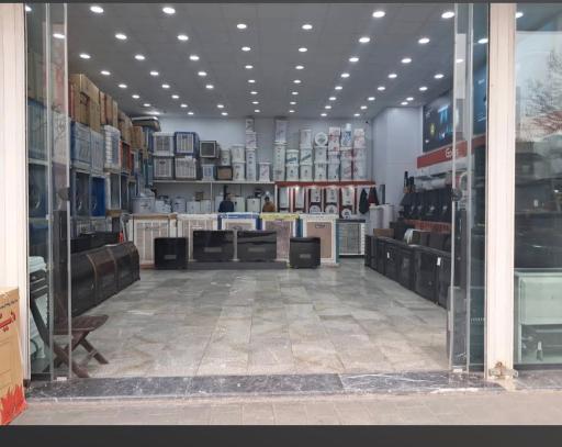 عکس فروشگاه ایران 
