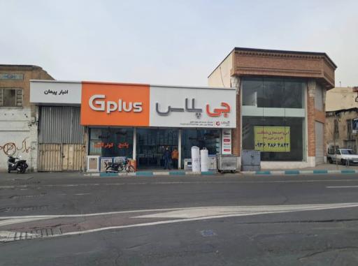 عکس فروشگاه ایران 
