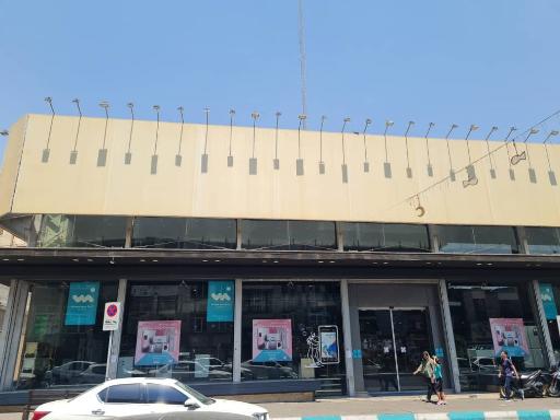 فروشگاه هشت طلایی