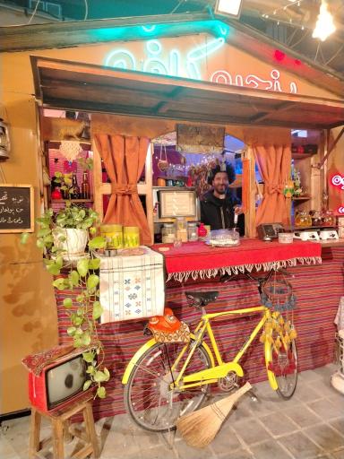 عکس کافه فست فود کلبه آرامش 