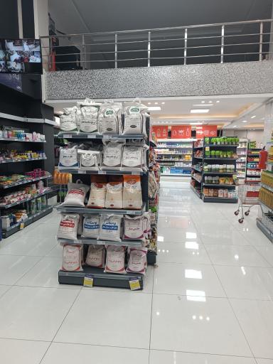 عکس فروشگاه زنجیره ای هفت شعبه مادر