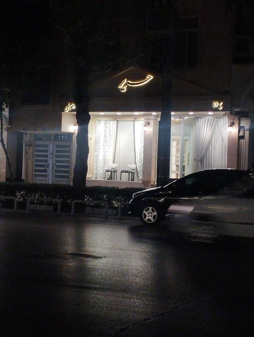 عکس پرده و رومبلی حریر