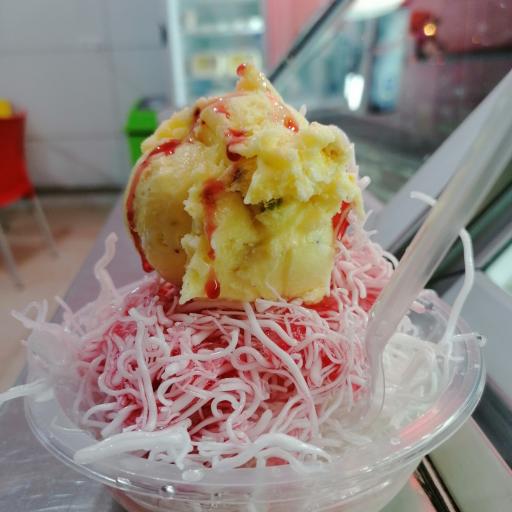 عکس آبمیوه بستنی آتا