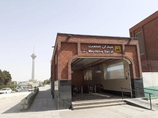 عکس میدان صنعت