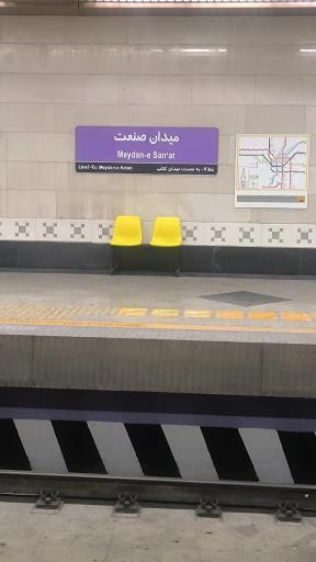 عکس میدان صنعت