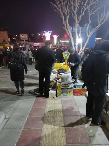 عکس میدان صنعت